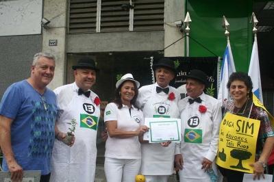 Arborização Três Rios-86