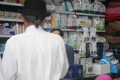 Arborização Três Rios-122