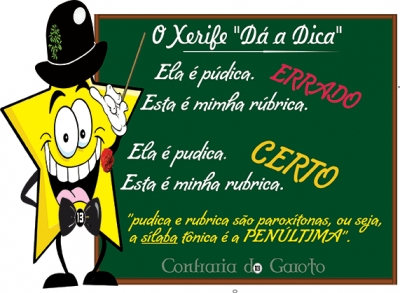 O Xerife dá a Dica-17