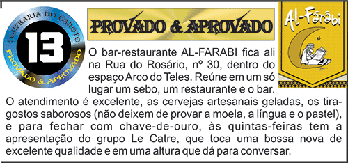 provado e aprovado 2 al farabi