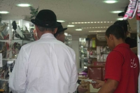 Arborização Três Rios-138